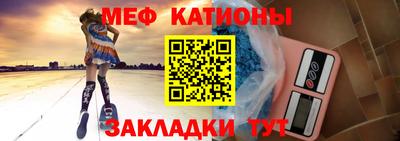 хмурый Ефремов
