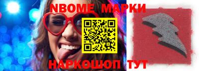 хмурый Ефремов
