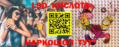 хмурый Ефремов