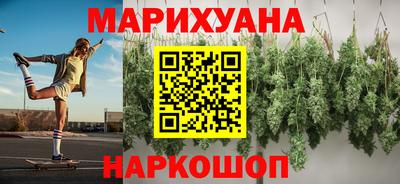 хмурый Ефремов