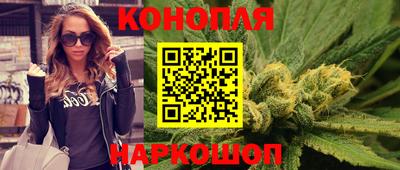 прущий лед Железногорск