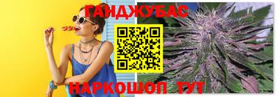 прущий лед Железногорск