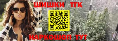 прущий лед Железногорск