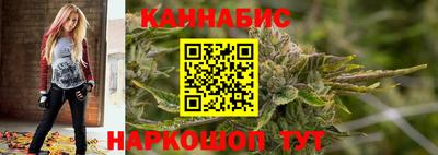 первитин Железноводск