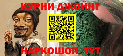 хмурый Ефремов