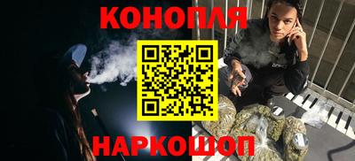 прущий лед Железногорск