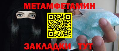хмурый Ефремов