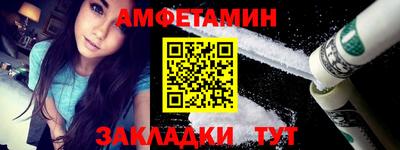 хмурый Ефремов
