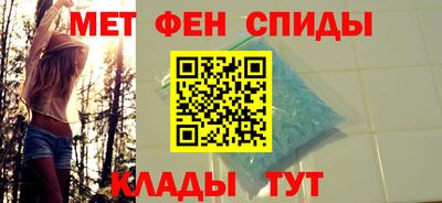 прущий лед Железногорск