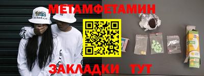 хмурый Ефремов