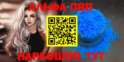 хмурый Ефремов