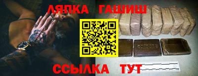 mdma Ижевск