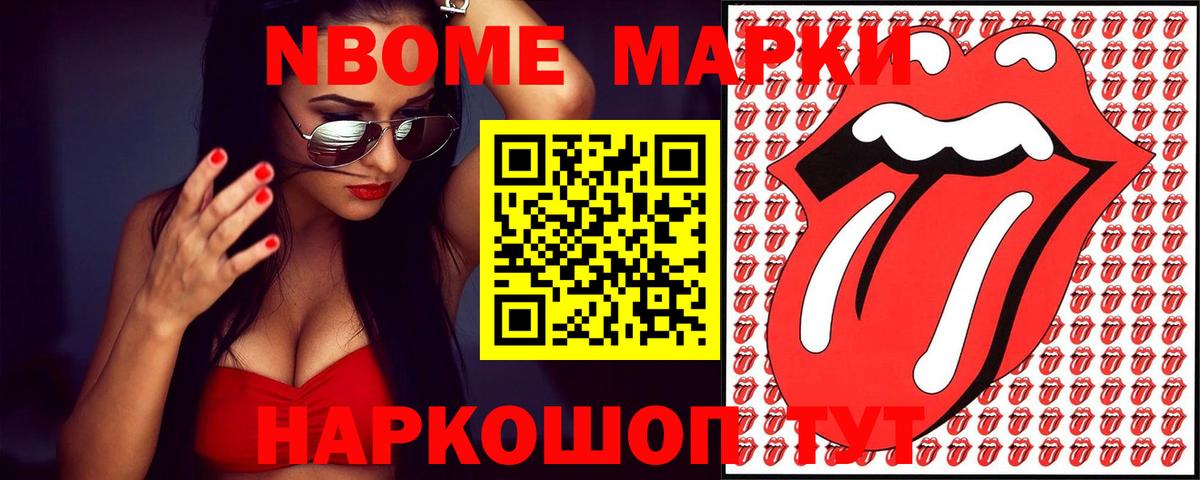 ЛСД экстази кислота  Вход с VPN  Барнаул  ЛСД экстази ecstasy 